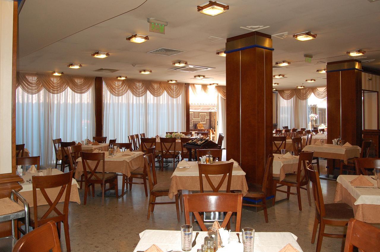 Nadejda Hotel Szófia Kültér fotó